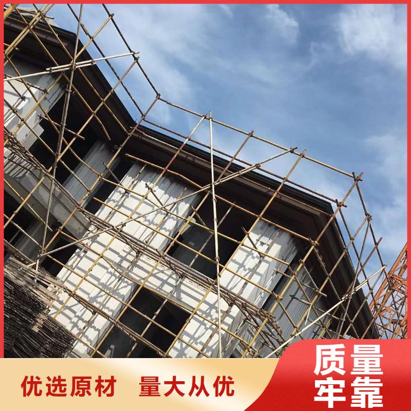 彩鋁雨水管價(jià)格調(diào)整