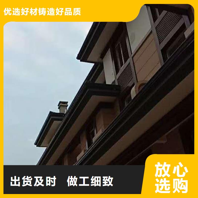 彩鋁落水管價(jià)格實(shí)惠