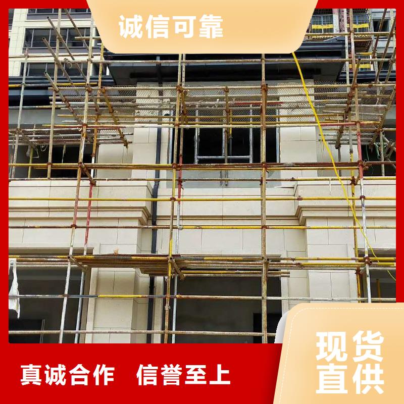 自治區(qū)鋁合金落水管價(jià)格實(shí)惠
