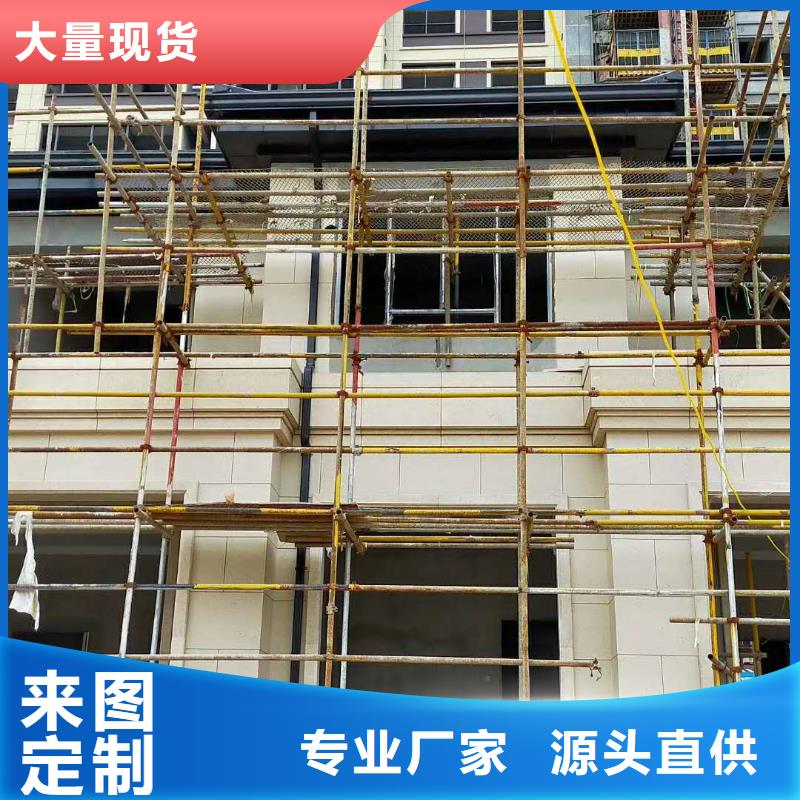 鋁合金落水管價格適中