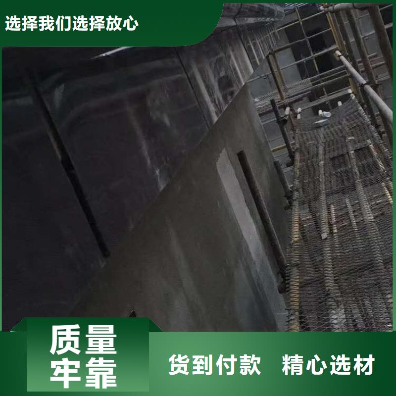 鋁合金下水管安裝手冊