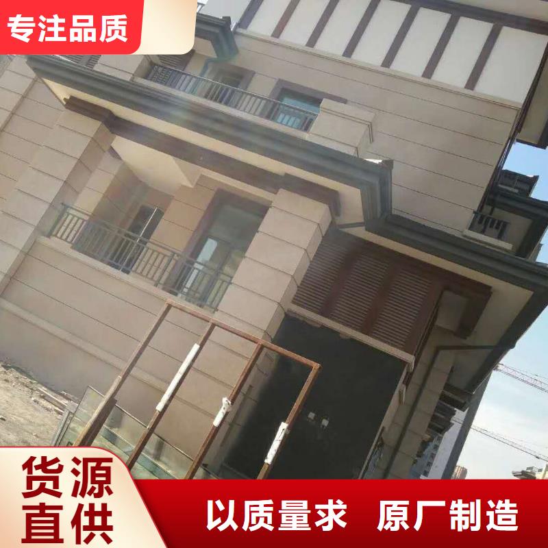 鋁合金落水管性能可靠