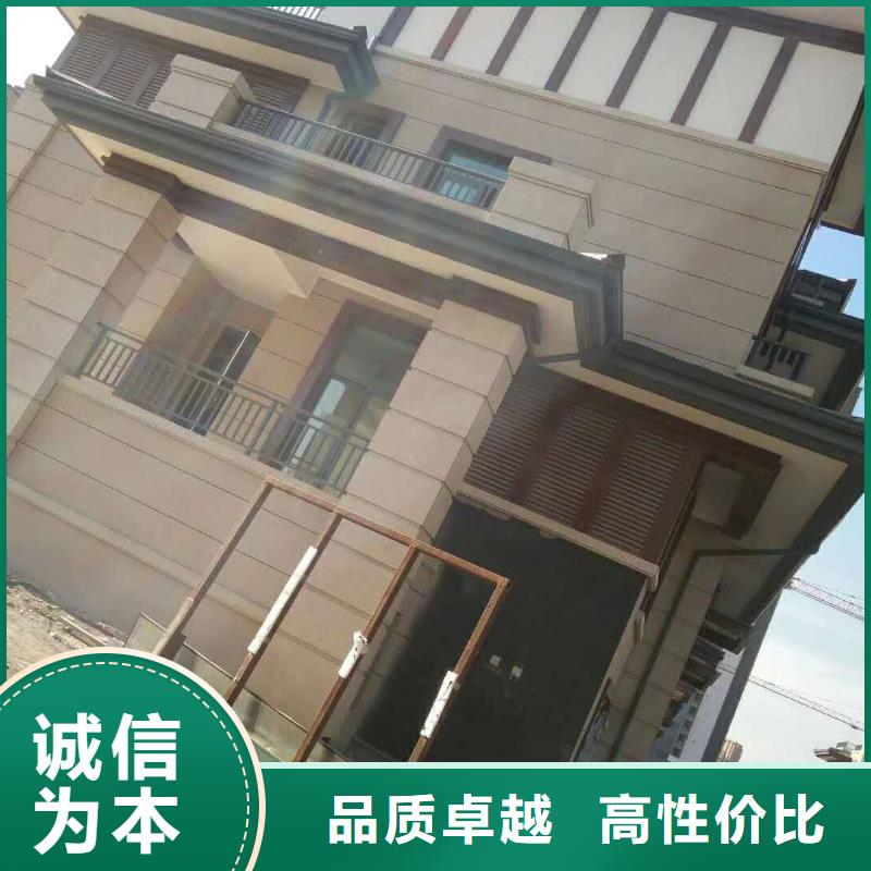 彩鋁落水管使用方便