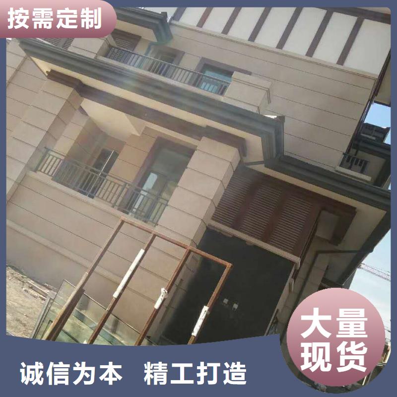 彩鋁落水管廠家價(jià)格