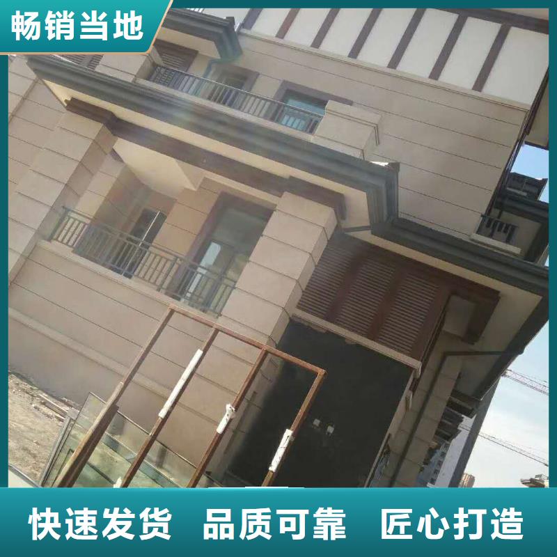 鋁合金落水管價格適中