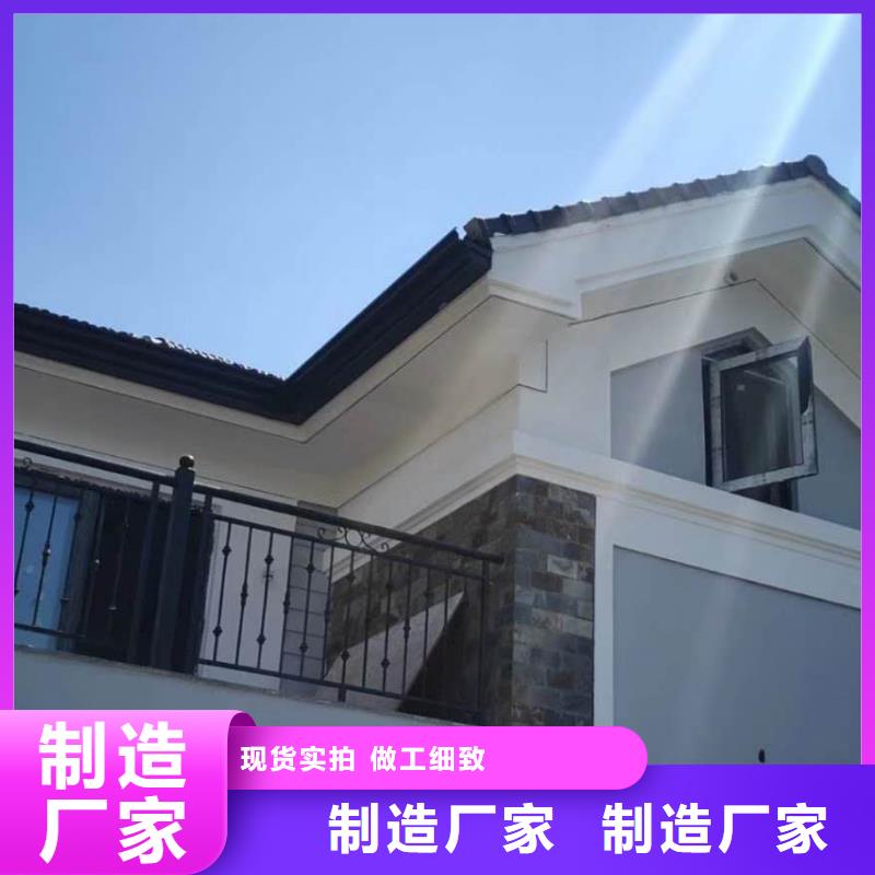 鋁合金排水管廠家報(bào)價(jià)