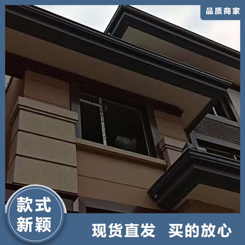 彩鋁排水管價格實惠