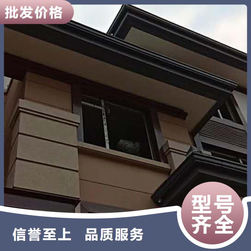 鋁合金排水管廠家價格
