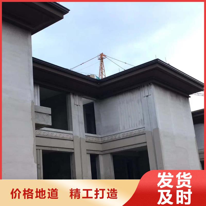 鋁合金下水管廠家價格