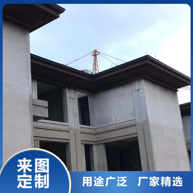 彩鋁雨水管安裝手冊(cè)