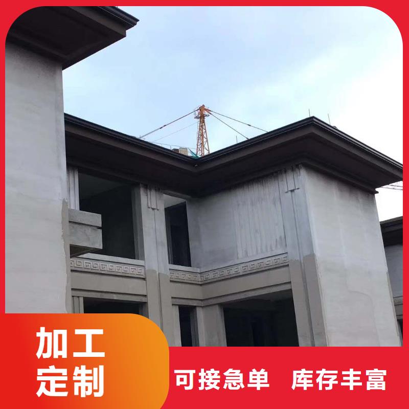 金屬落水管價格調(diào)整
