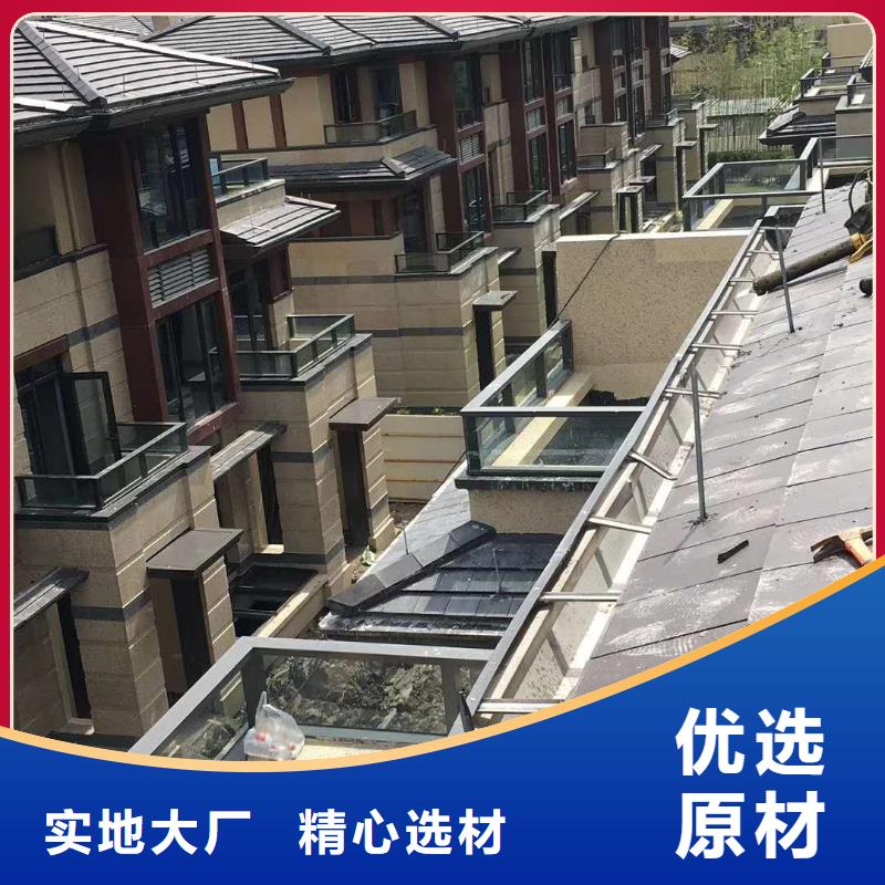 自治區(qū)鋁合金落水管廠家價格