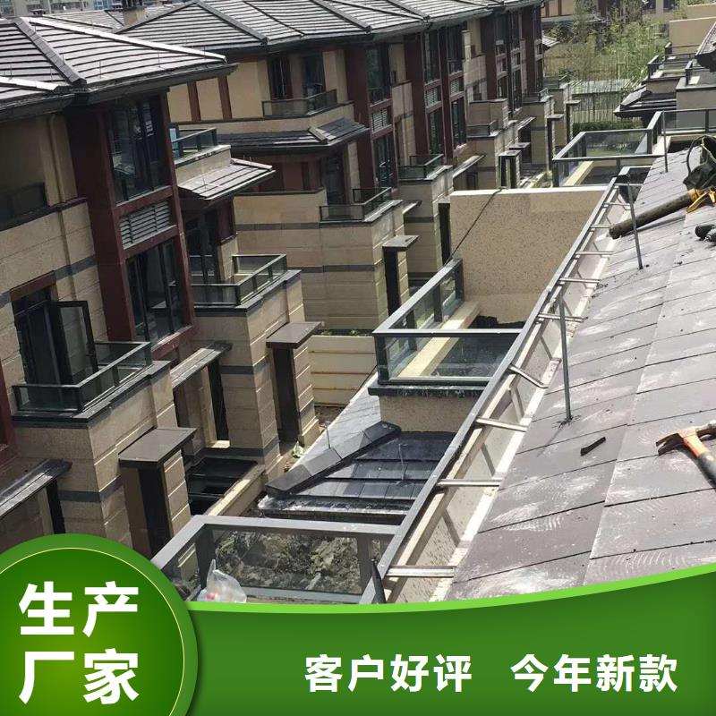 鋁合金雨水管廠家報(bào)價(jià)