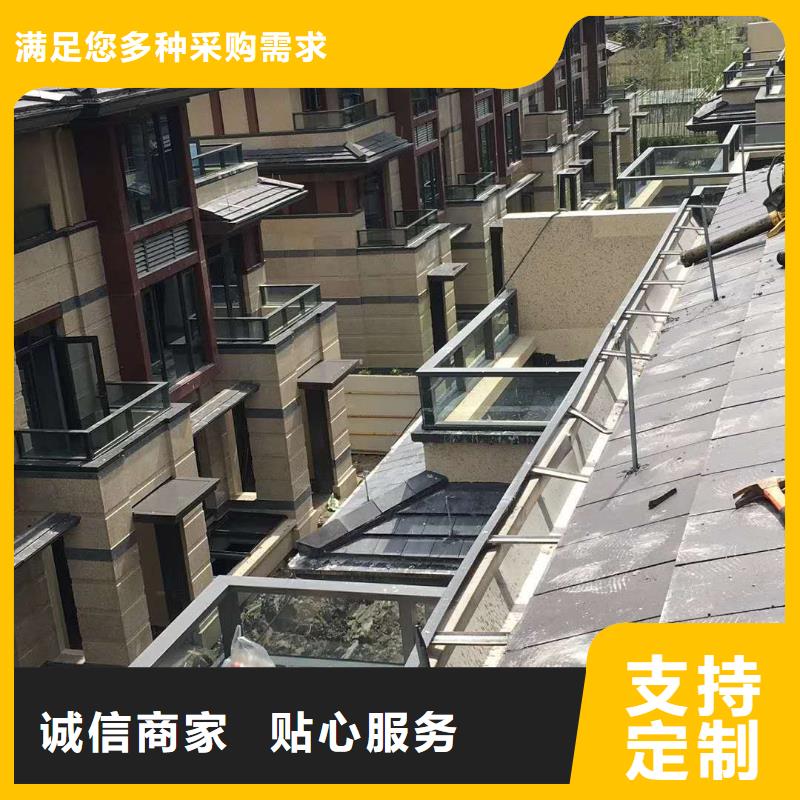 鋁合金下水管安裝手冊