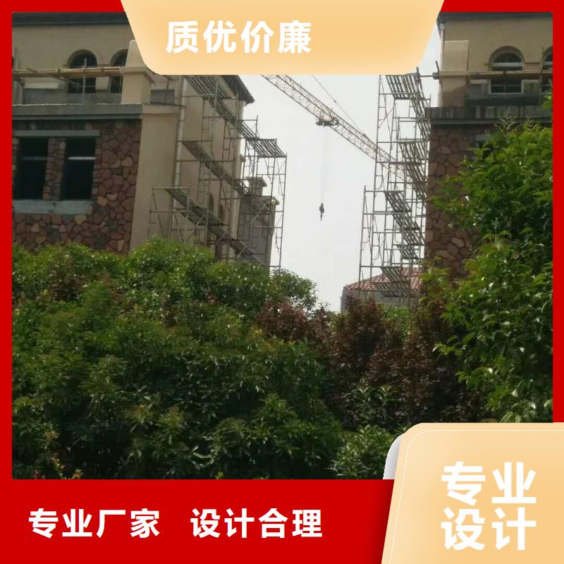 彩鋁雨水管安裝手冊(cè)