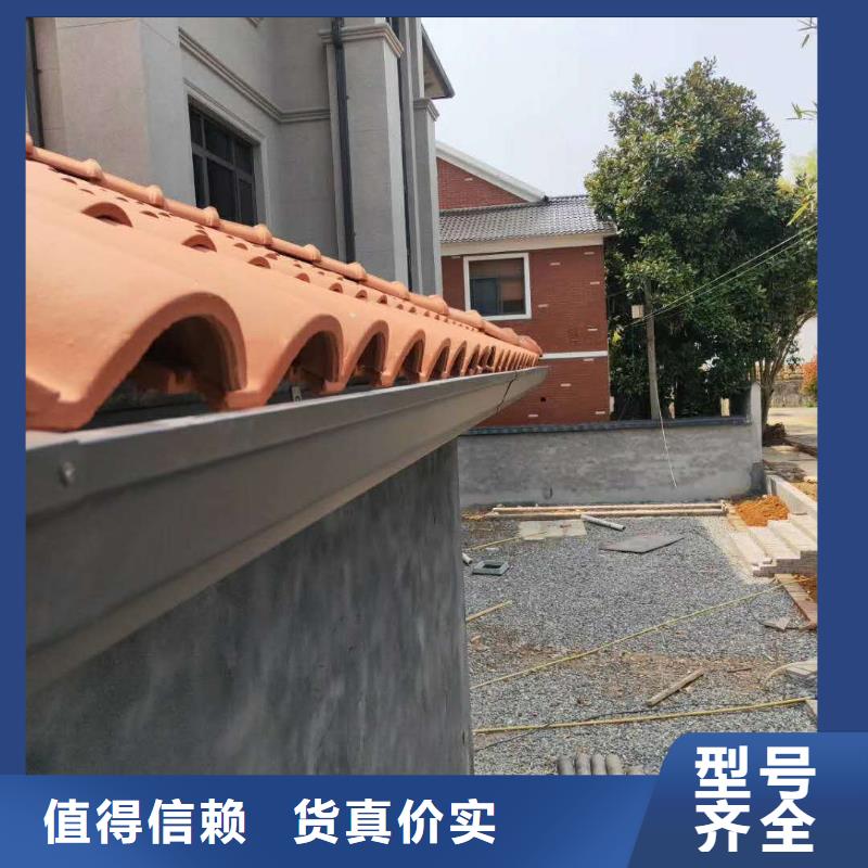 金屬落水管安裝手冊(cè)