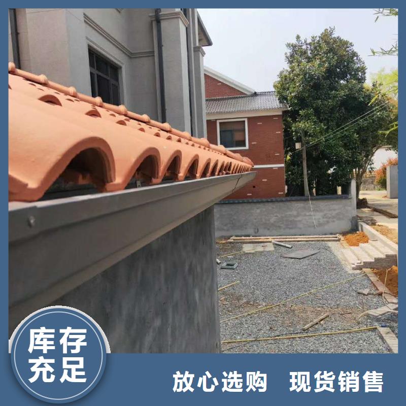 自治區(qū)鋁合金落水管價(jià)格實(shí)惠