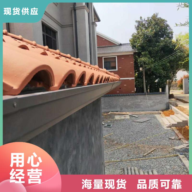 鋁合金落水管性能可靠