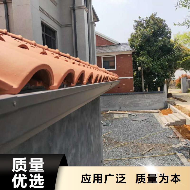 鋁合金排水管使用方便