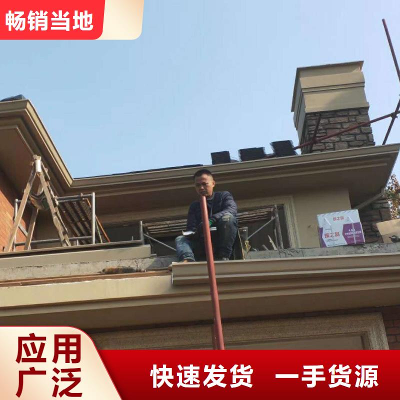 金屬雨水管價(jià)格實(shí)惠