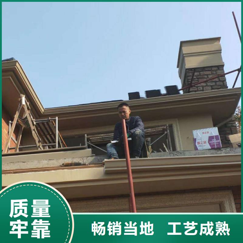 彩鋁雨水管安裝手冊(cè)