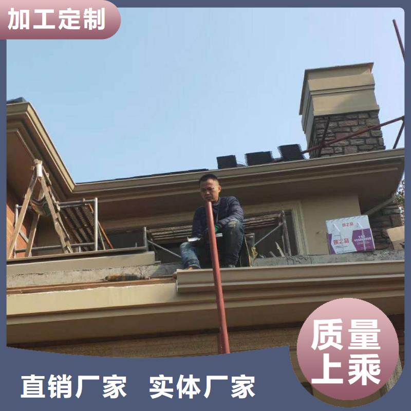 金屬落水管市場(chǎng)批發(fā)