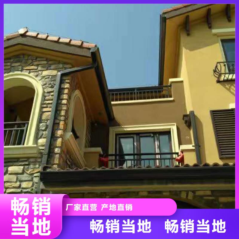 鋁合金落水管價格適中