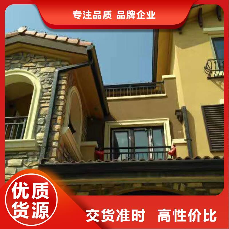 鋁合金雨水管使用方便
