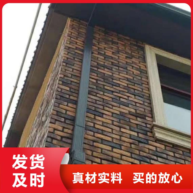 鋁合金雨水管使用方便