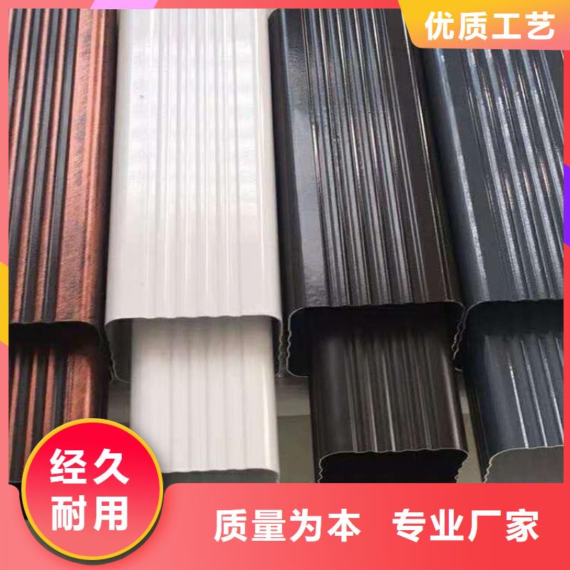 彩鋁落水管廠家價格