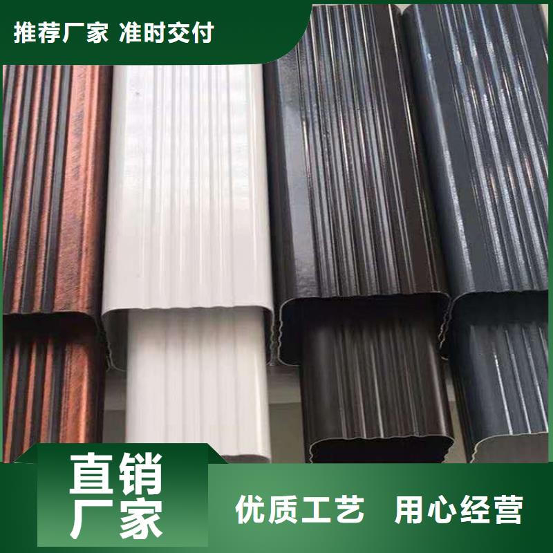 彩鋁落水管廠家報價