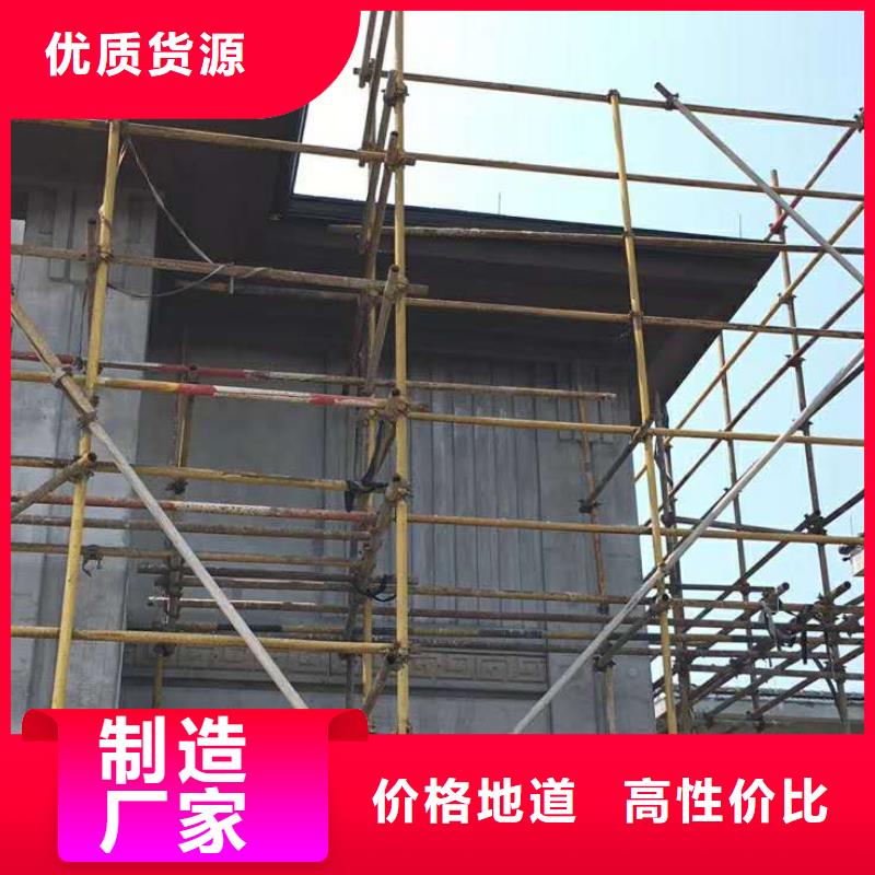 彩鋁落水管廠家報價