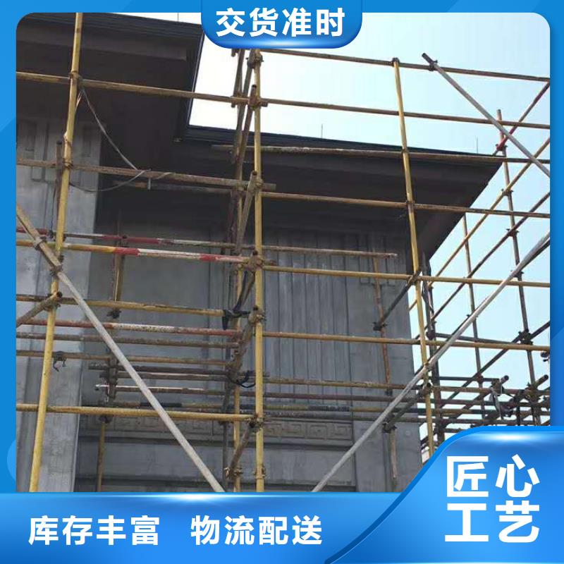 鋁合金雨水管使用方便