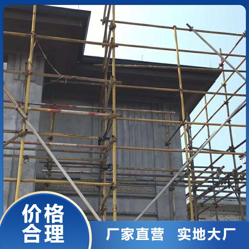 彩鋁落水管廠家價格