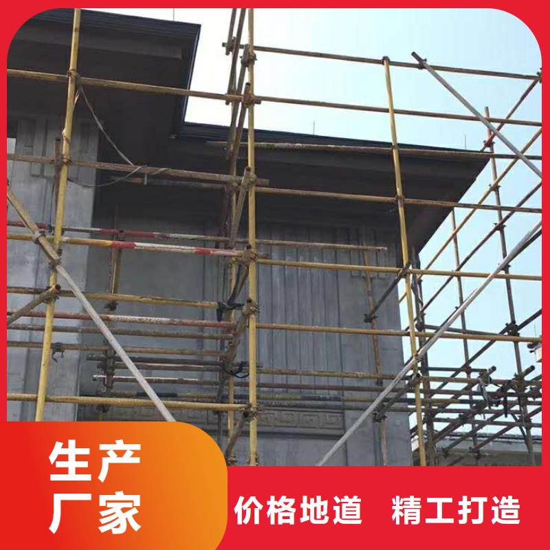 鋁合金下水管安裝手冊