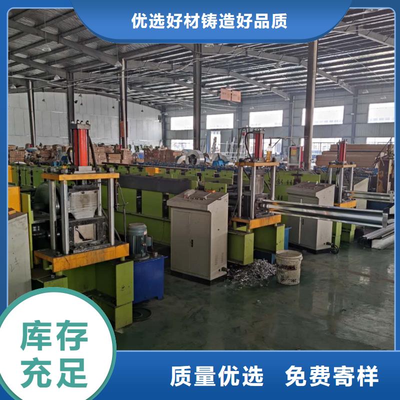 海南省白縣金屬落水管廠家價格