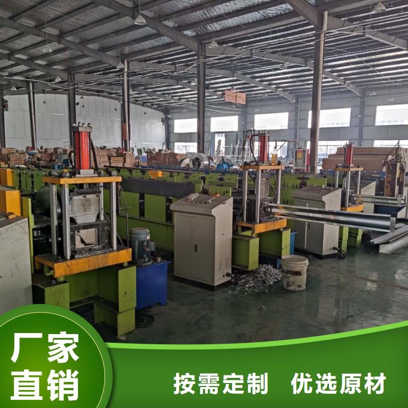 彩鋁落水管廠家價格
