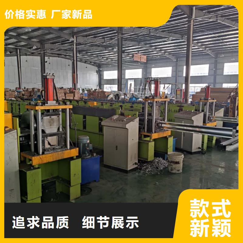 鋁合金雨水管使用方便