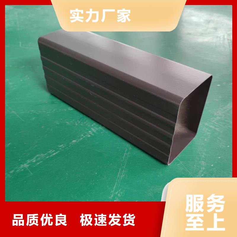 彩鋁落水管廠家價格