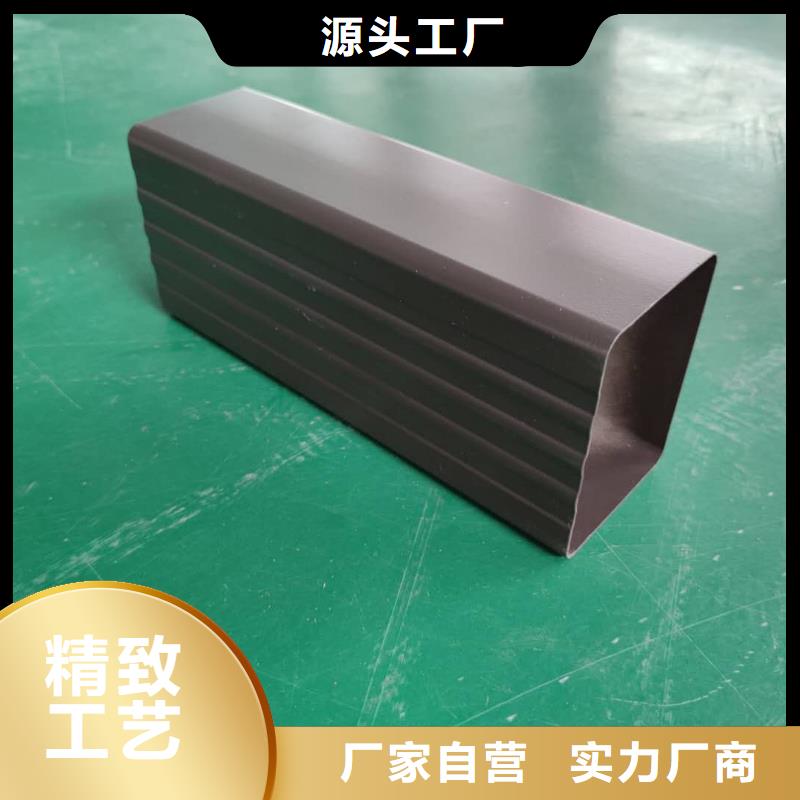 彩鋁落水管廠家報價
