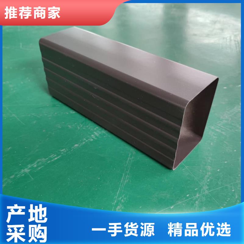 自治區(qū)鋁合金落水管價(jià)格實(shí)惠