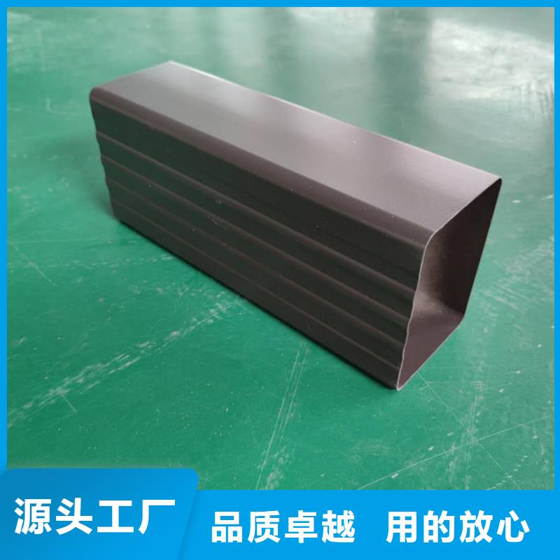 鋁合金雨水管使用方便