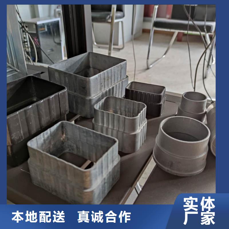 海南省白縣金屬落水管廠家價格