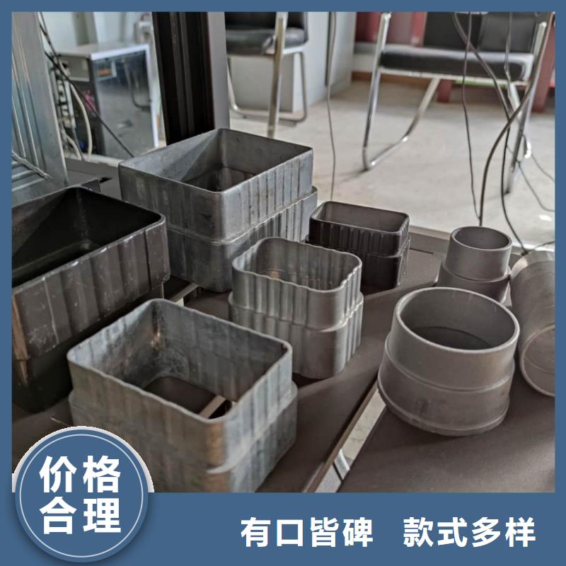 彩鋁雨水管安裝手冊(cè)