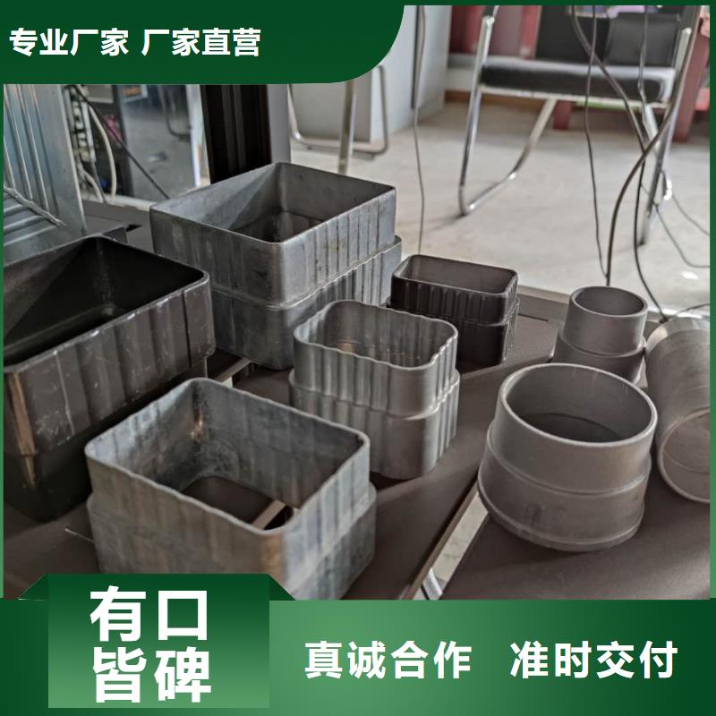 自治區(qū)金屬落水管價格調(diào)整
