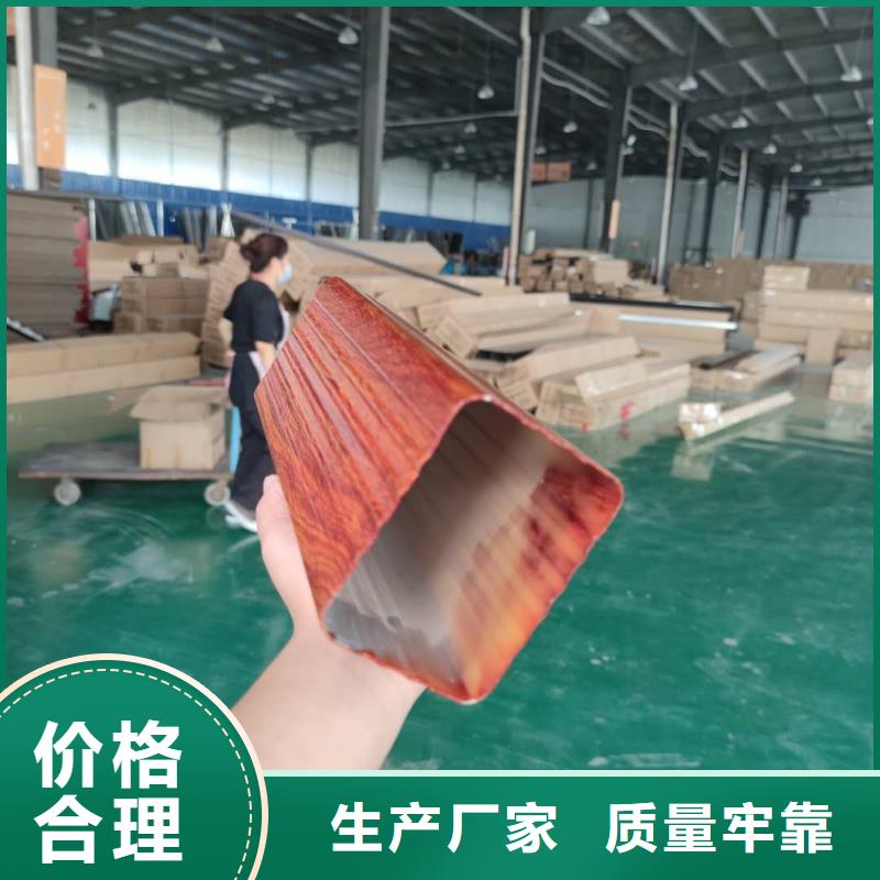 彩鋁落水管廠家報價