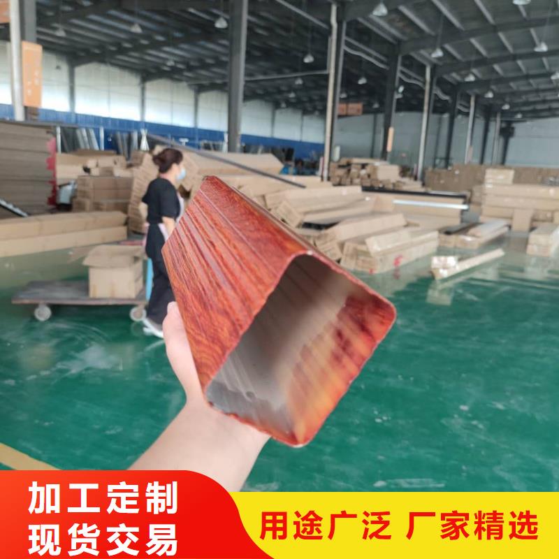 自治區(qū)鋁合金落水管價(jià)格實(shí)惠