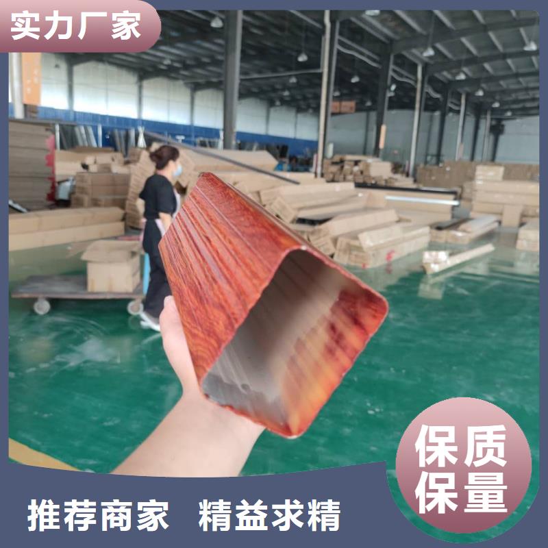 海南省白縣金屬落水管廠家價格