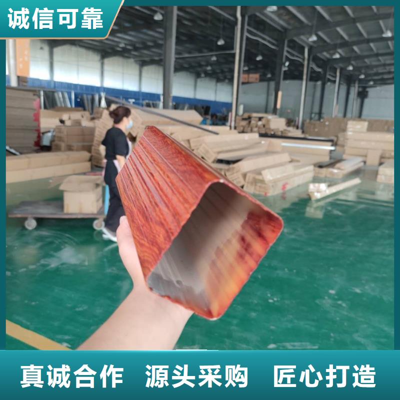 彩鋁落水管廠家價格