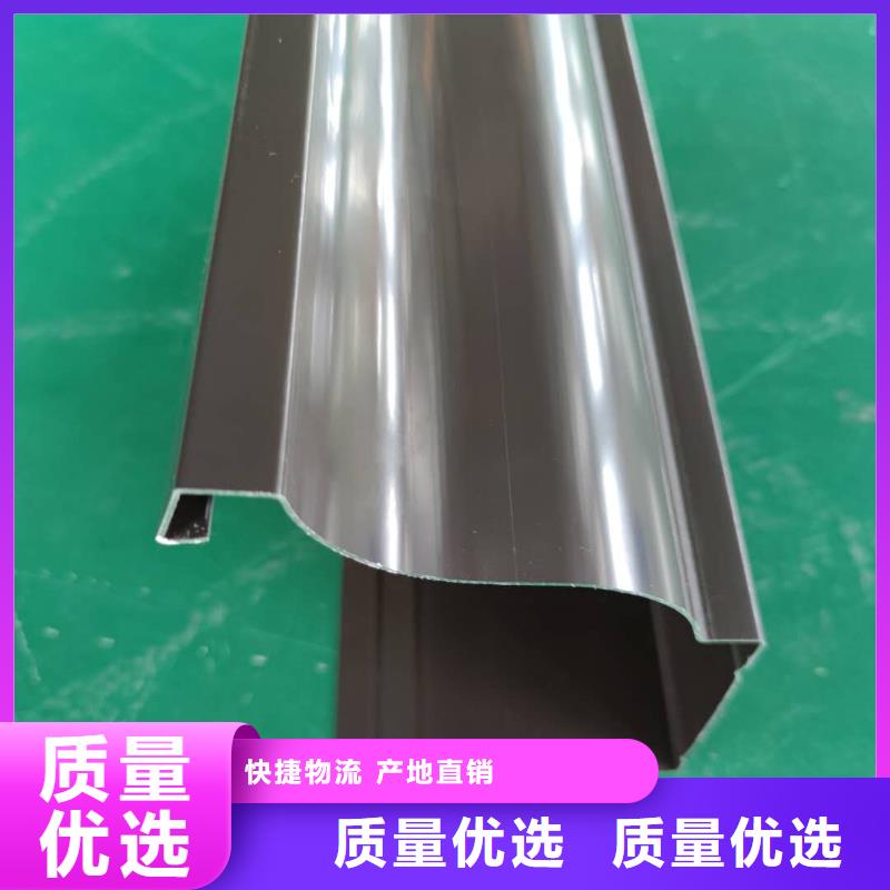 彩鋁落水管廠家價格